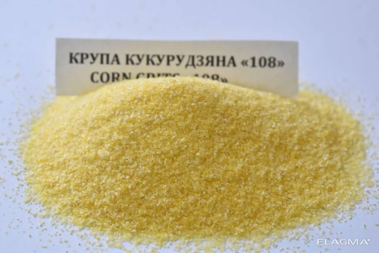 Grys kukurydziany/ Kasza kukurydziana