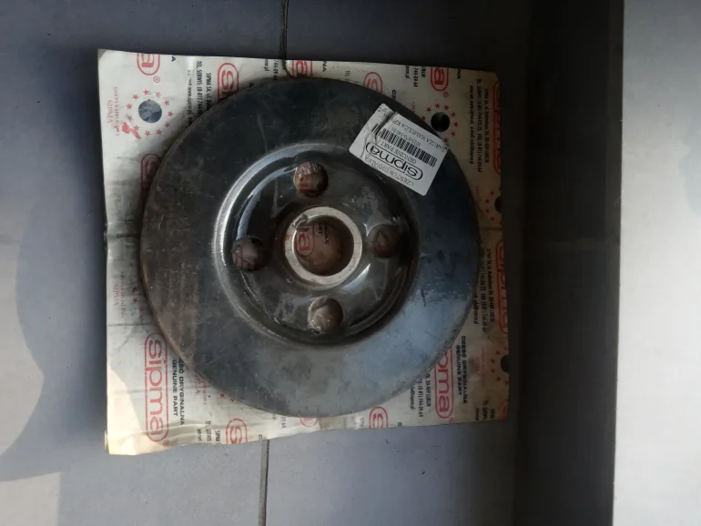 Tarcza hamulca Prasa Sipma