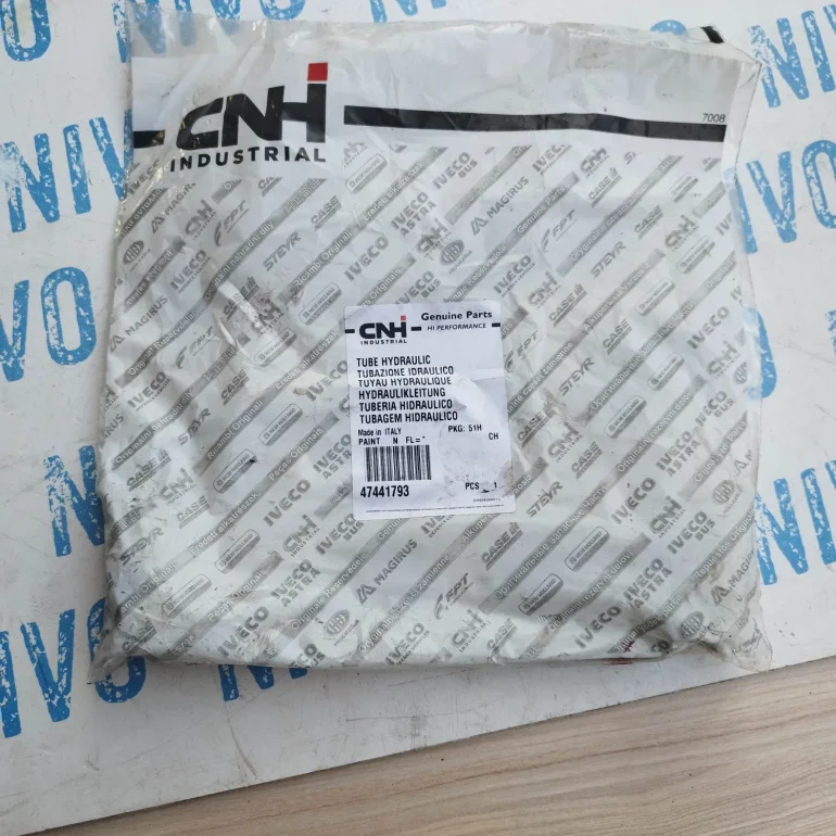 Wąż przewod hydrauliczy Cnh case farmlift 4744.1739