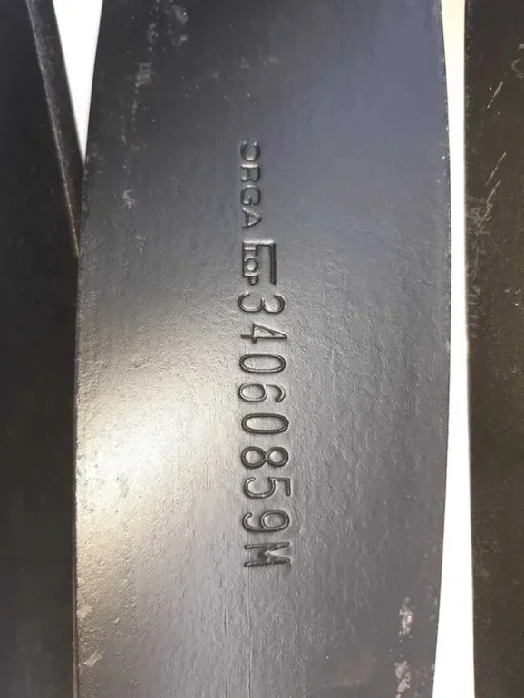 Odkładnia 80x8x420 gruber Horsch Terrano Tiger Landstal Mandam