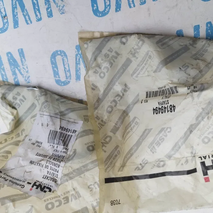 Case optum Cnh wspornik 4814.9494