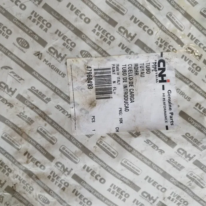 Rura przewód wąż hydrauliczny cnh case puma new holland 47968.493