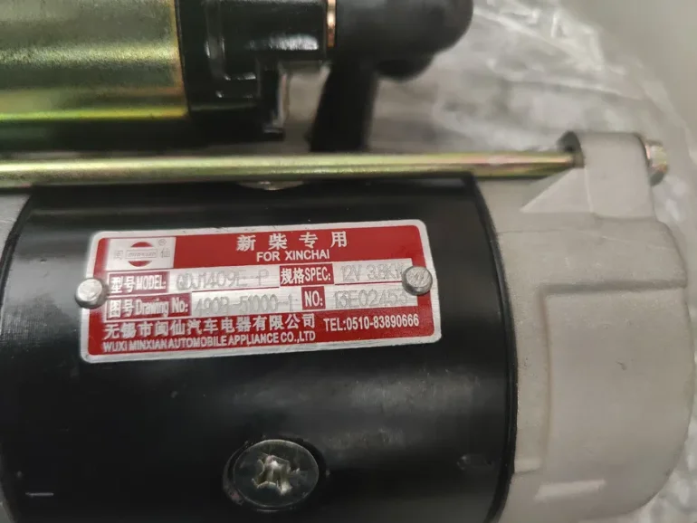 Rozrusznik QDJ1409E-P Arbos, LOVOL, Foton