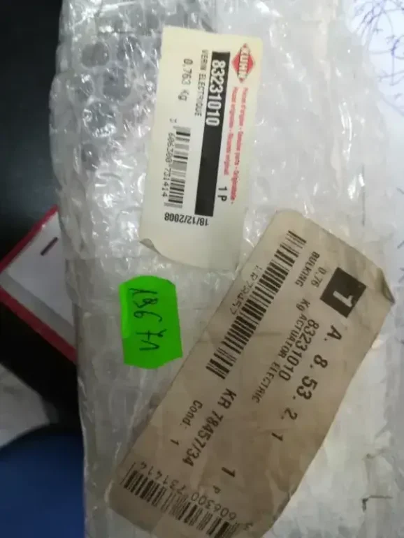 Włącznik ścieżek technologicznych Kuhn Premia Integra Sitera