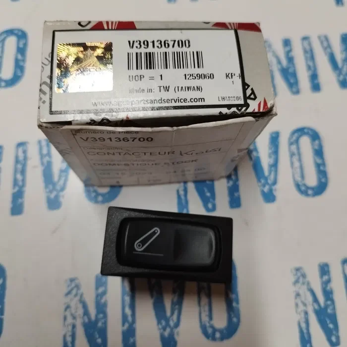 Przelacznik kolyskowy agco V39136.700