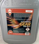 Olej przekładniowy Diadem Gear 80w90 20l