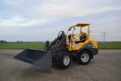 Ładowarka EUROTRAC W12F Yanmar 44KM I Udźwig 1600 kg I 4x4 I NOWA 2025