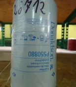 Filtr paliwa NH 878,03197/ 841,67233 /844,12164 T6000 T7000 TC 56CR