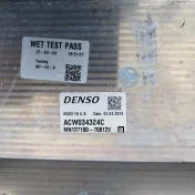 Chłodnica powietrza doładowania acw034324c agco