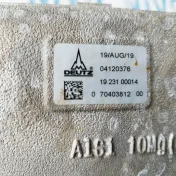 Chlodnica egr Deutz 0412.0376 modul