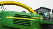Sieczkarnia John Deere 7300