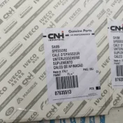 Podkładka regulacyjna cnh case puma new holland 8763.5513