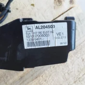 Ramie lusterka komplet john deere sieczkarnia kombajn AL204503