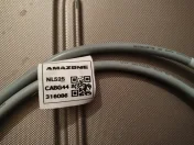 Kabel Amazone Y-Kabel Amatron 3 TECU NL525