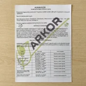 AGRAVIGOR SUCHY – Preparat mikrobiologiczny do rozkładu resztek