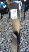 Kultywator gruber Landstal Skimmer APB 300 LP wał daszkowy 600