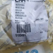 Case new holland cnh tuleja 5180.491