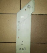 Lemiesz lewy bez dłuta 1117/61-150/0 IBIS Po/0390 UNIA