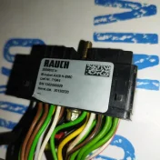 Kabel glowny rozsiewacz kuhn rauch axis h emc 2056.832