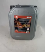 Olej przekładniowy Diadem Gear 80w90 20l