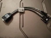 Kabel Amazone Y-Kabel Amatron 3 TECU NL525
