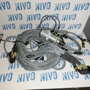 Kabel glowny rozsiewacz kuhn rauch axis h emc 2056.832