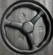 Kierownica skórzana Fjdynamics - nawigacja Fjdynamics