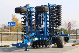 Brona talerzowa 3,0 m