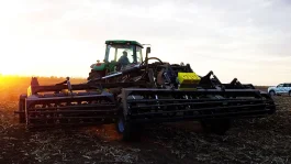 Brony talerzowe „KRATOS” , ARK Group (Ukraine)