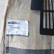 Oslona silnika ciagnik case puma nh t6000 t.7 8417.9571