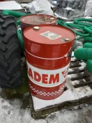 Olej hydrauliczny DIADEM HYDRO 68 HLP-HM 205 L
